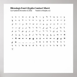 恵みフォントグリフ連絡シート ポスター