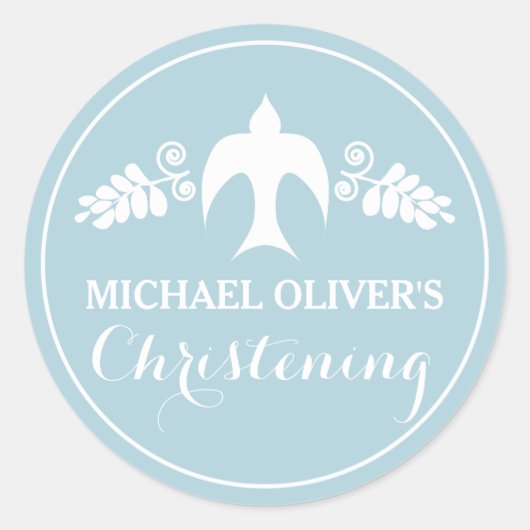 恵み男の赤ちゃん《キリスト教》洗礼式や命名式招待状 ラウンドシール (正面)