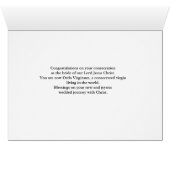 恵み聖別されたヴァージンの住む世界 (内部横(下))