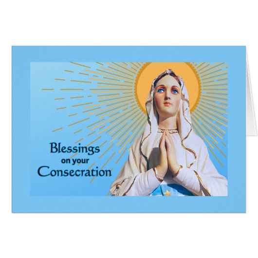 恵み聖別されたヴァージンの住む世界 (正面横)