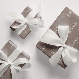 恵み茶色9C7F74 ラッピングペーパーシート