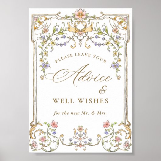 恵み華美のフローラアドバイスとウィッシュのサイン ポスター (正面)