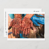 恵み – はがき (正面/裏面)