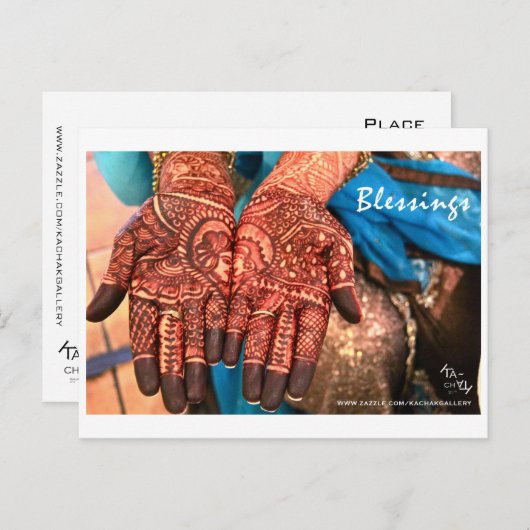 恵み – はがき (正面/裏面)