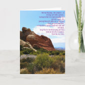 恵み カード (正面)