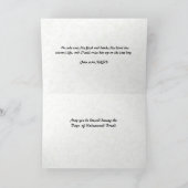 恵み。 カード (内部)