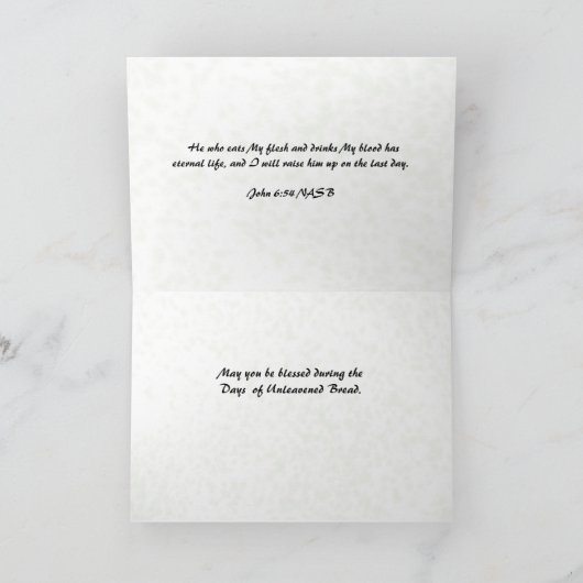 恵み。 カード (内部)