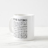 恵み コーヒーマグカップ (正面左)