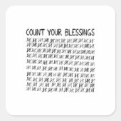 恵み スクエアシール (正面)