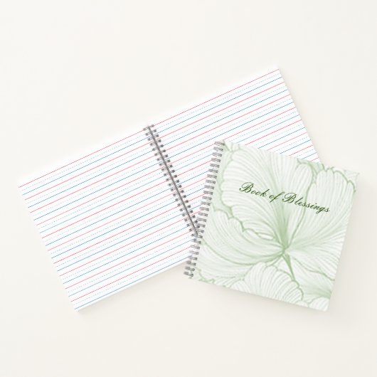 恵み ノートブック (内部)