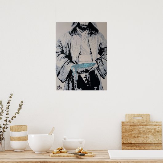 「恵み」プリント ポスター (キッチン)