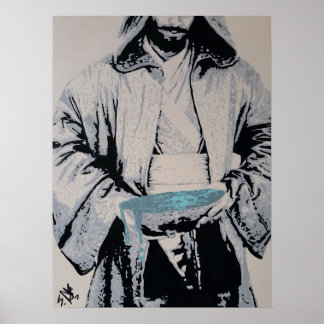 「恵み」プリント ポスター