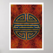 恵み ポスター (正面)