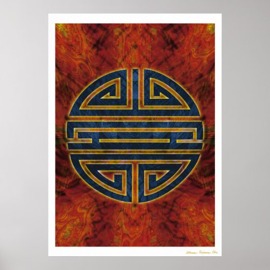 恵み ポスター (正面)