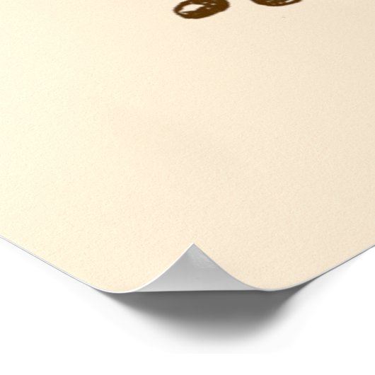 恵み ポスター (角)