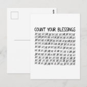 恵み ポストカード (正面/裏面)