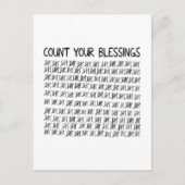 恵み ポストカード (正面)