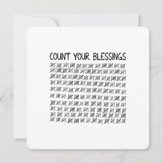 恵み 招待状 (正面)