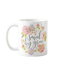 恵救み – エペソ2:8