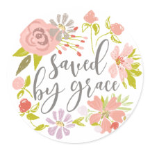 恵救み – エペソ2:8