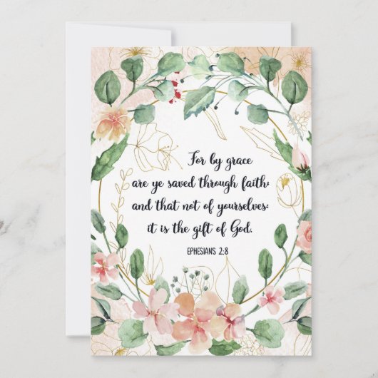 恵救引用文、エペソ2:8、聖なる書物、 経典、聖書 (正面)