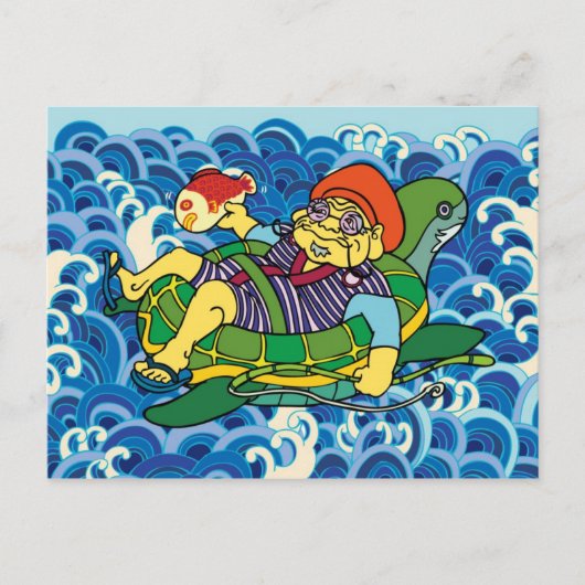 恵比寿はがき ポストカード (正面)