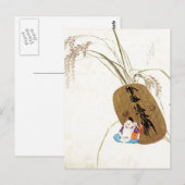 恵比寿 ポストカード (正面/裏面)