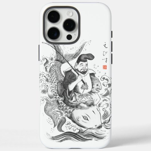 恵比寿 - 漁業と商売の神 (水墨画) Case-Mate iPhoneケース (裏面)