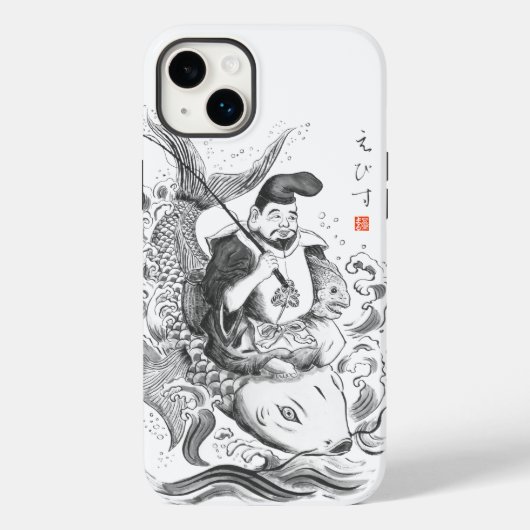 恵比寿 - 釣りと商業の神(墨絵) Case-Mate iPhoneケース (裏面)