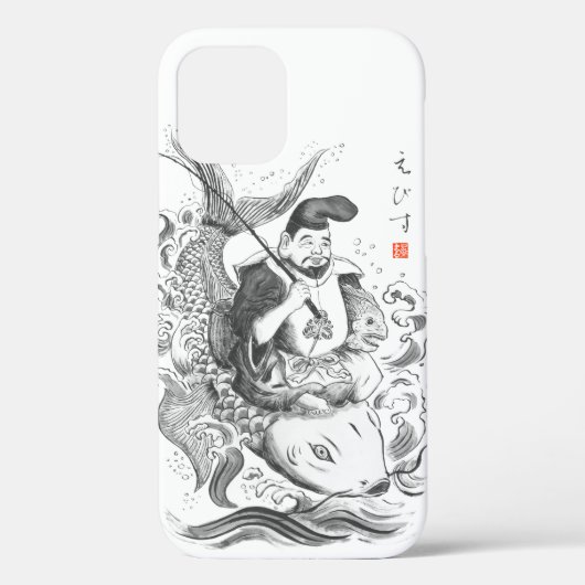 恵比寿 - 釣りと商業の神(墨絵) Case-Mate iPhoneケース (裏面)