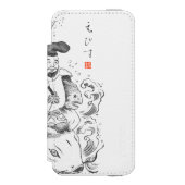 恵比寿 - 釣りと商業の神（墨絵） INCIPIO iPhoneウォレットケース (フォリオ 正面)