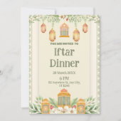 恵祝みのイード – エレガント緑のフローラ 招待状 (正面)