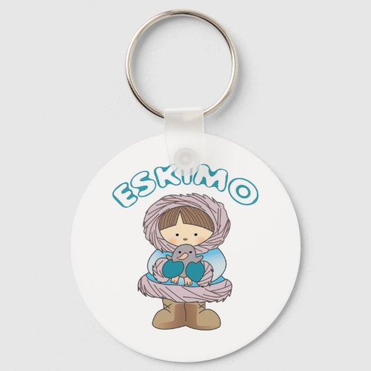 恵色茂 キーホルダー (正面)