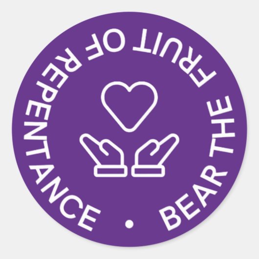 悔い改めのステッカーの果実 ラウンドシール (正面)