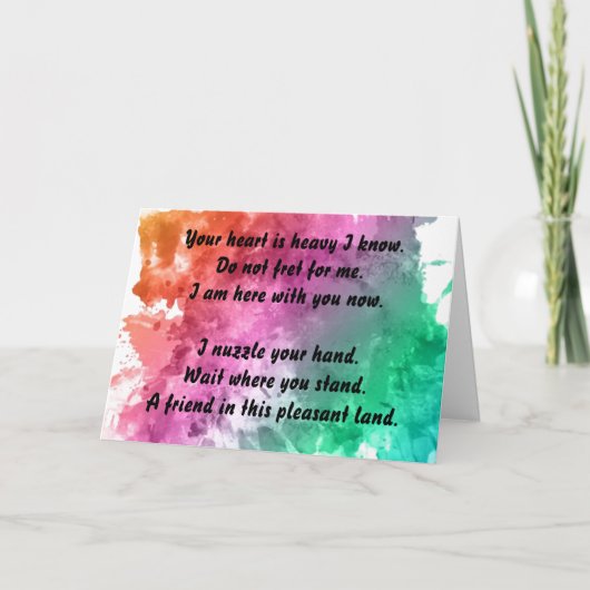 悔やみや弔慰とペットの死 カード (正面)