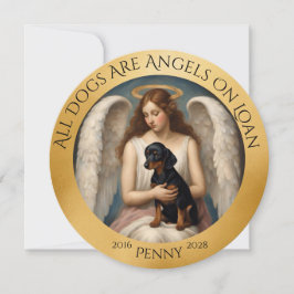 悔やみや弔慰のダシュントのラウンドの損失