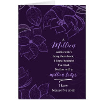 悔やみや弔慰アミリオンティルアーズイン深いプラム植物学