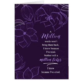 悔やみや弔慰アミリオンティルアーズイン深いプラム植物学