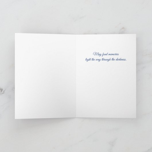 悔やみや弔慰アメリカンエスキモドウワイルドフラワーメドウ カード (内部)