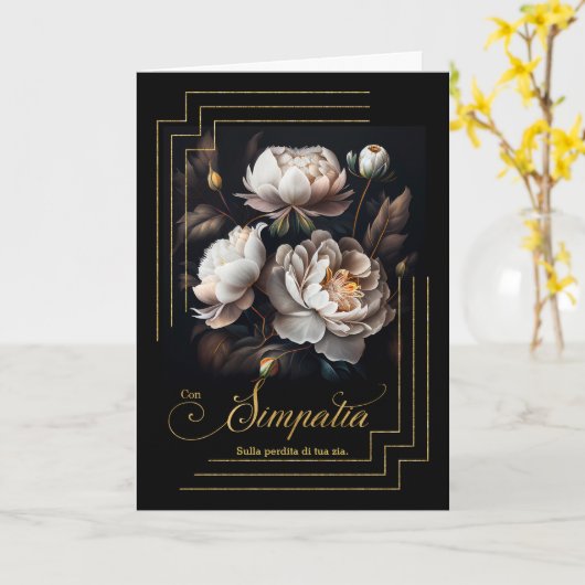 悔やみや弔慰イタリアンロス叔母マグノリアス カード (黄色い花)