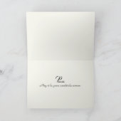 悔やみや弔慰ウォーターカラーシースケープサンライズ カード (内部)