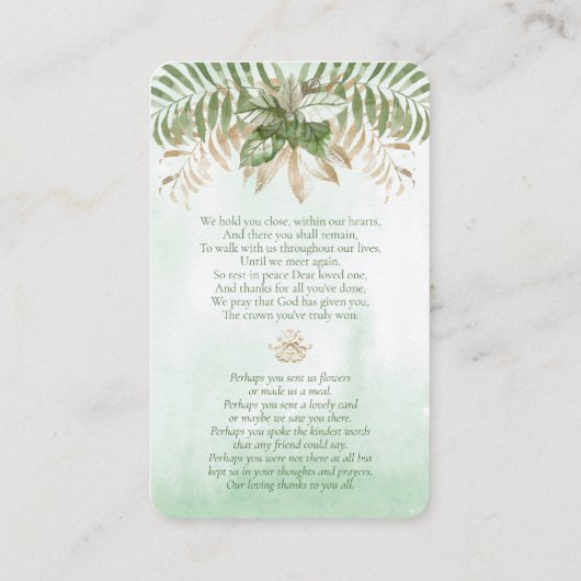 悔やみや弔慰エレガント緑化の葬儀祈りの言葉カード 名刺 (裏面)