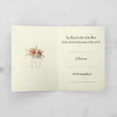 悔やみや弔慰カトリック大衆がグアダルーペマリアを献上 カード (内部)