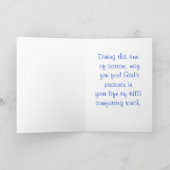 悔やみや弔慰カード カード (内部)