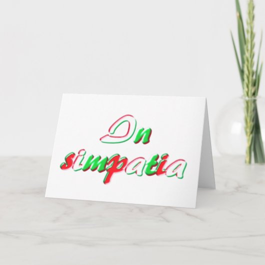 悔やみや弔慰カード カード (正面)