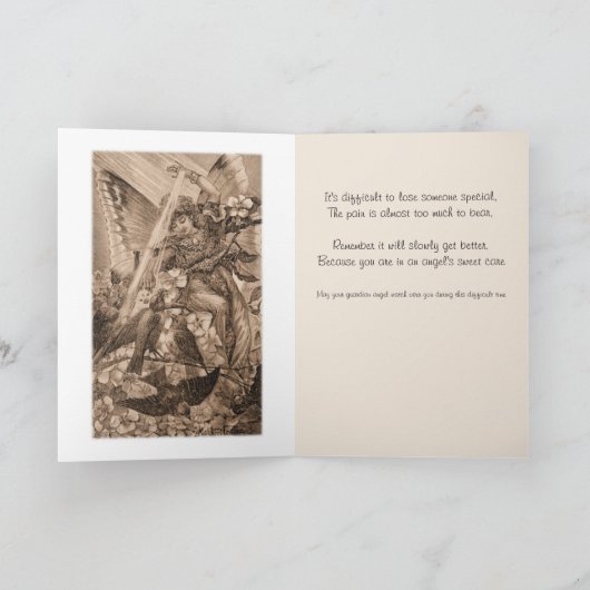 悔やみや弔慰ガーディアンエンジェル |お悔やみ カード (内部)