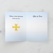 悔やみや弔慰グリーティングカード カード (内部)