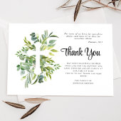 悔やみや弔慰グリーンリークロス葬儀 サンキューカード