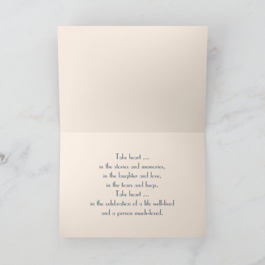 悔やみや弔慰ハイビスカス抽象芸術 カード (内部)