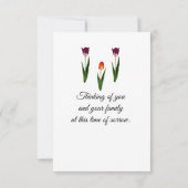 悔やみや弔慰フラットカード サンキューカード (裏面)